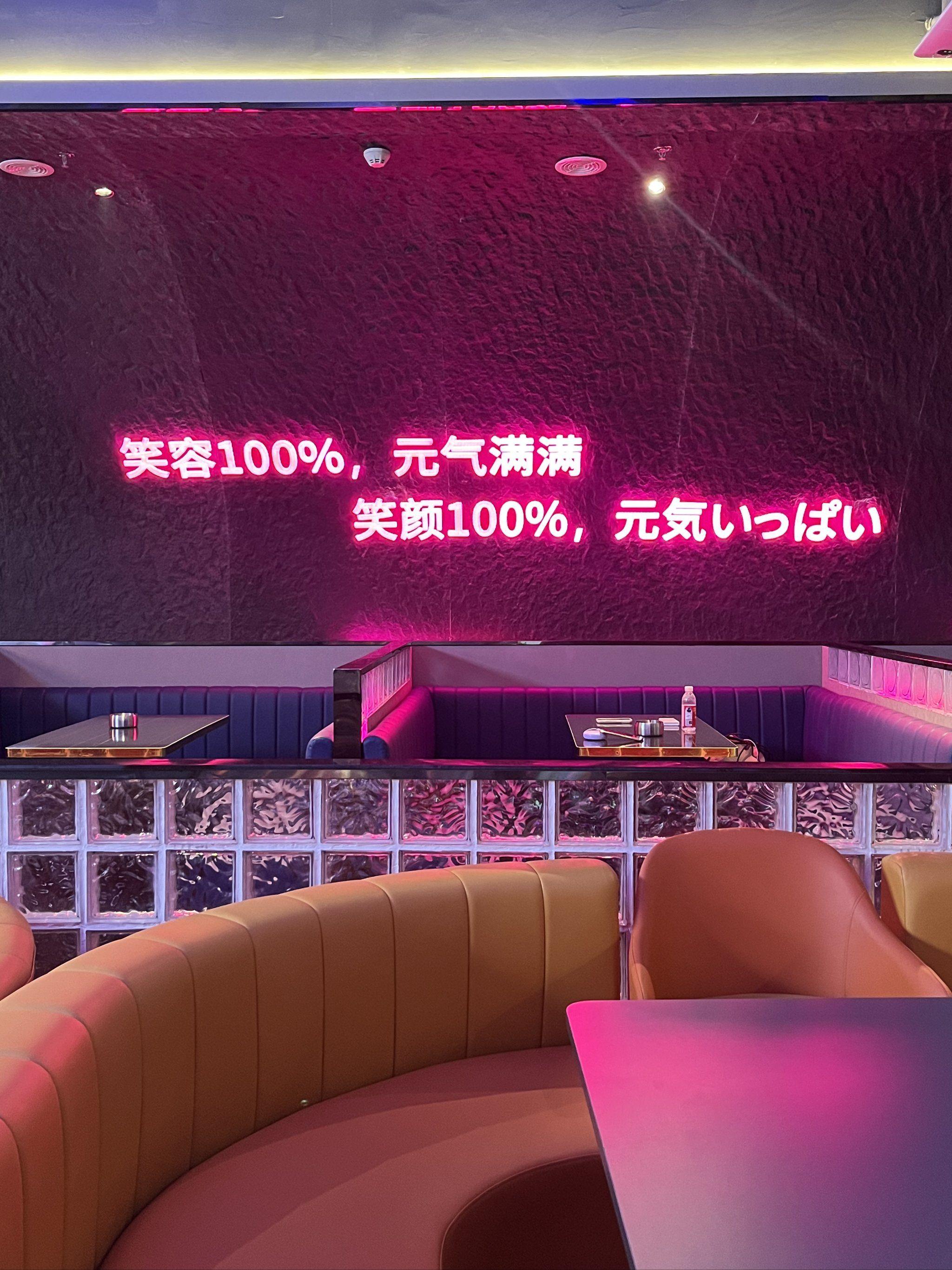 崇左商务ktv如何组局效率高-龙州县ktv预订